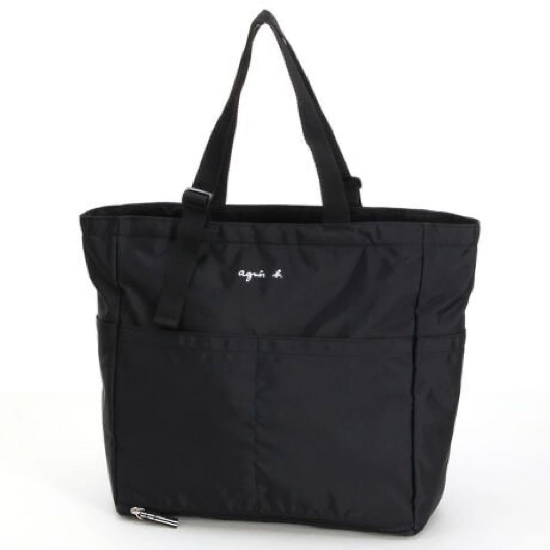 新作　アニエスベー　AC12 E BAG ペアレンツバッグ（マザーズバッグ）