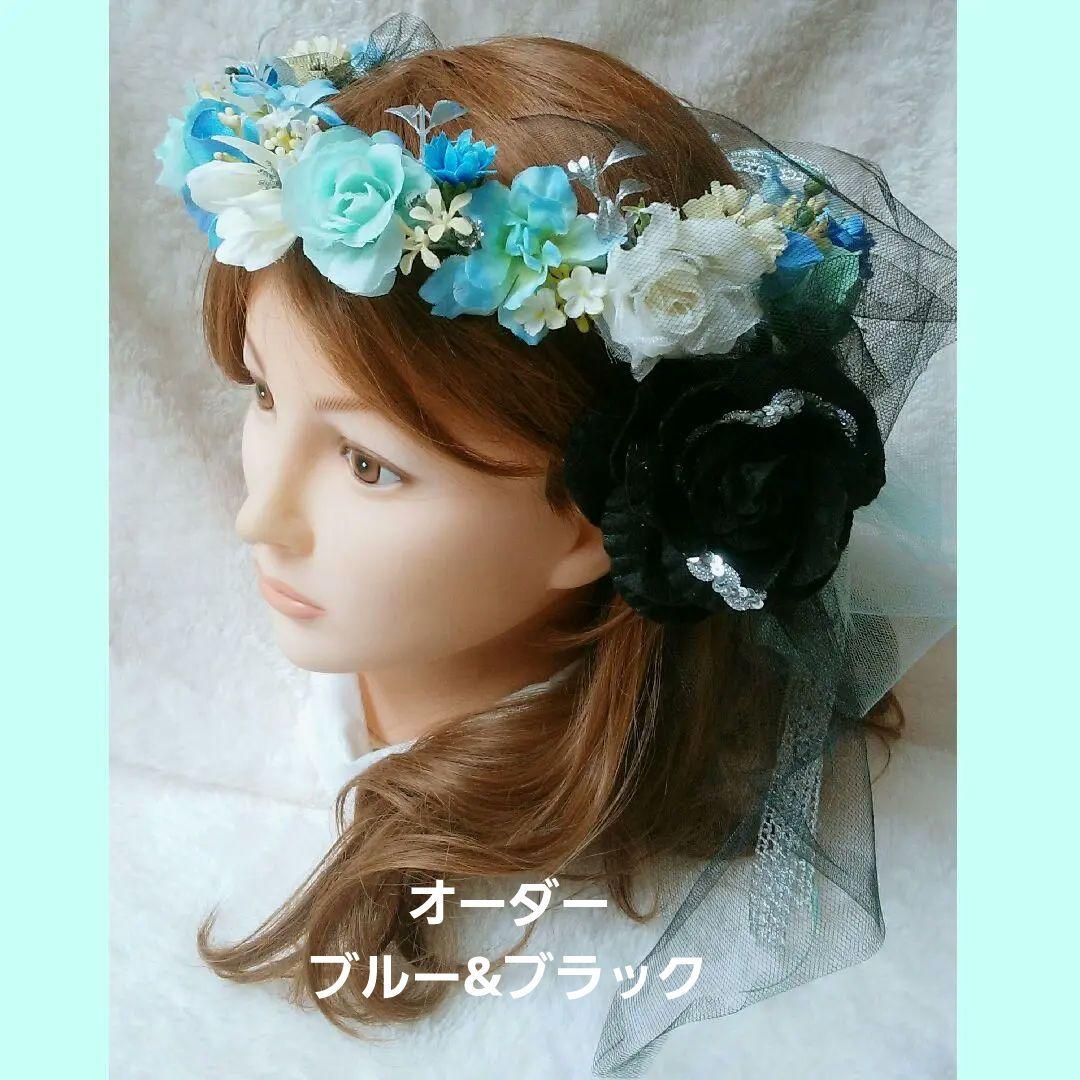 メルカリ ピンク花冠ブルー花冠 花色ご相談 オーダー作成 ウェディング 2 9 中古や未使用のフリマ メルカリ ピンク花冠ブルー花冠 花色ご相談 オーダー作成 ウェディング 2 9 中古や未使用のフリマ