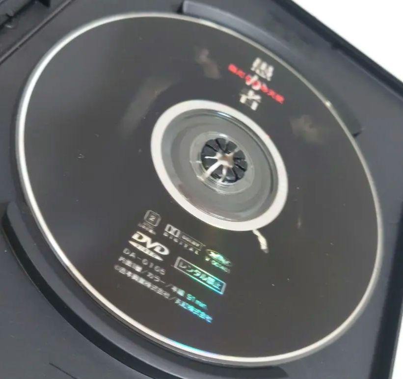 DVD】愚か者 傷だらけの天使【1998/豊川悦司/真木蔵人ほか