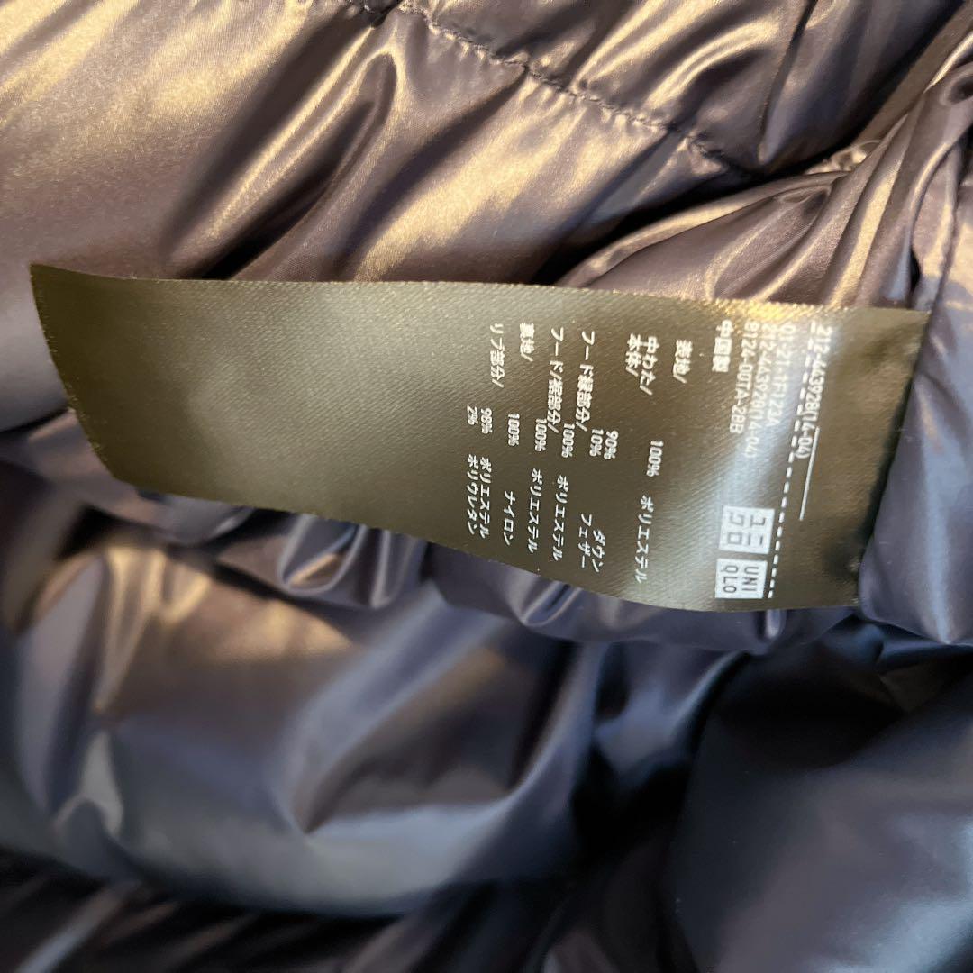 UNIQLO +J ダウンショートコート　S