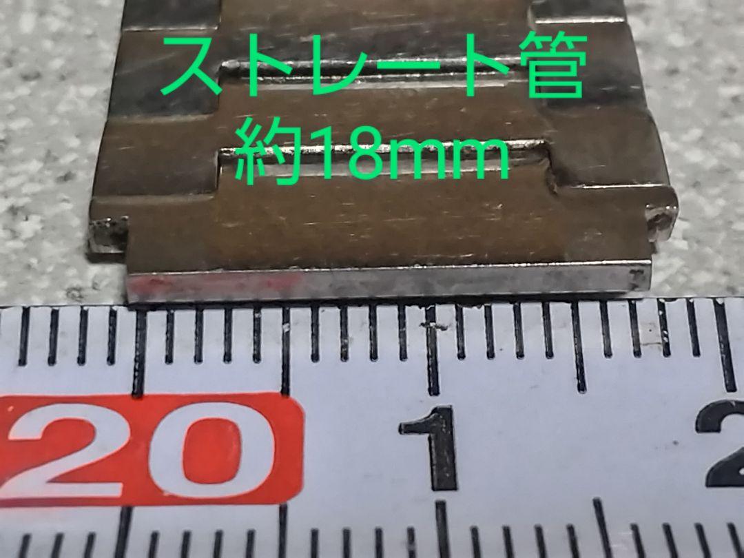 ラドー　18mm純正ブレス