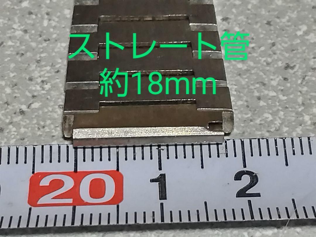 ラドー　18mm純正ブレス