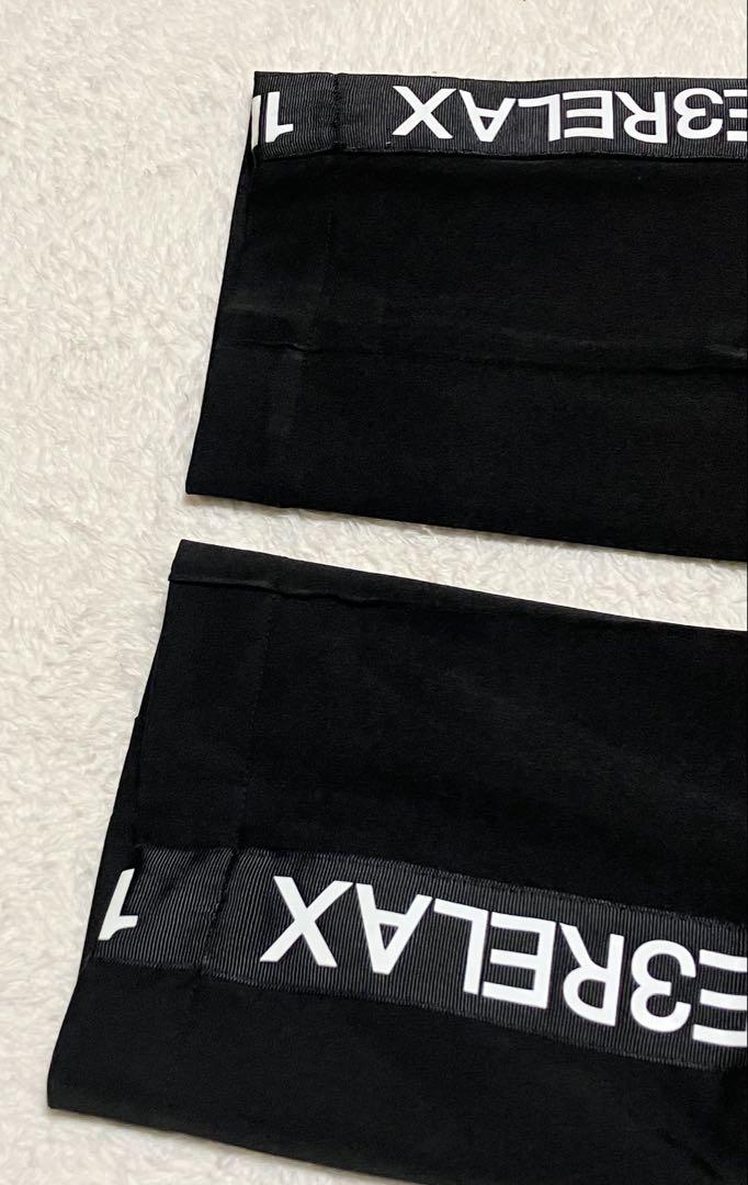 【美品】1piu1uguale3 RELAX スラックス ラインパンツ XXL