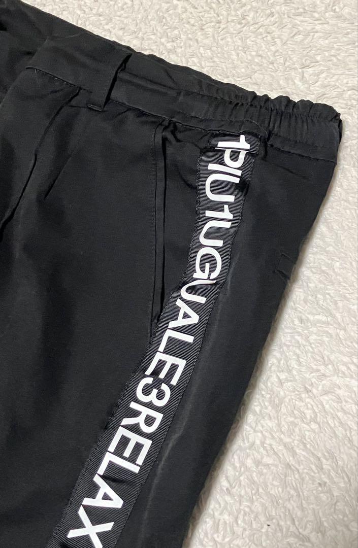 【美品】1piu1uguale3 RELAX スラックス ラインパンツ XXL