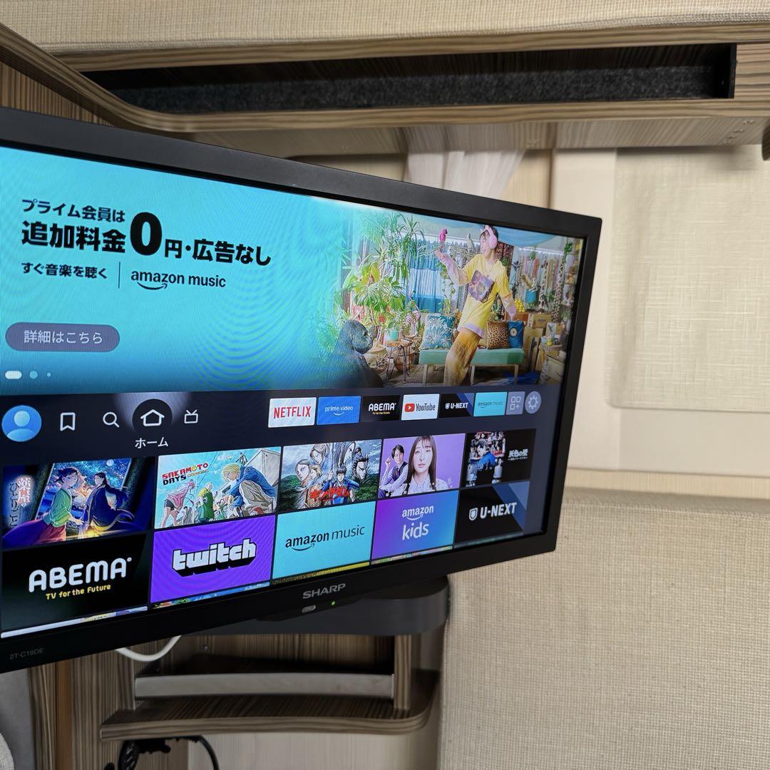 テレビ 19V型 2T-C19DE 2022年　スタンド無　リモコン付 テレビ 19V型 2T-C19DE 2022年 スタンド無 リモコン付 - メルカリ