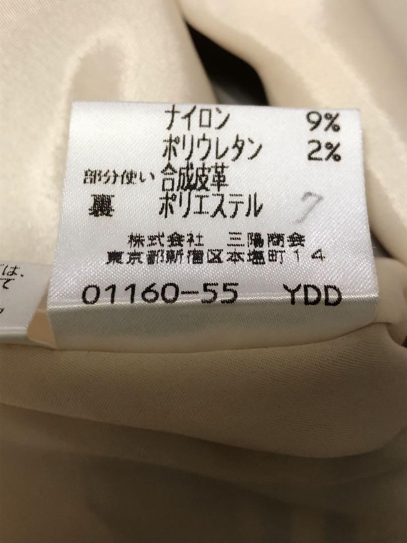 はおけん 　BURBERRY LONDON ノヴァチェック　スカート