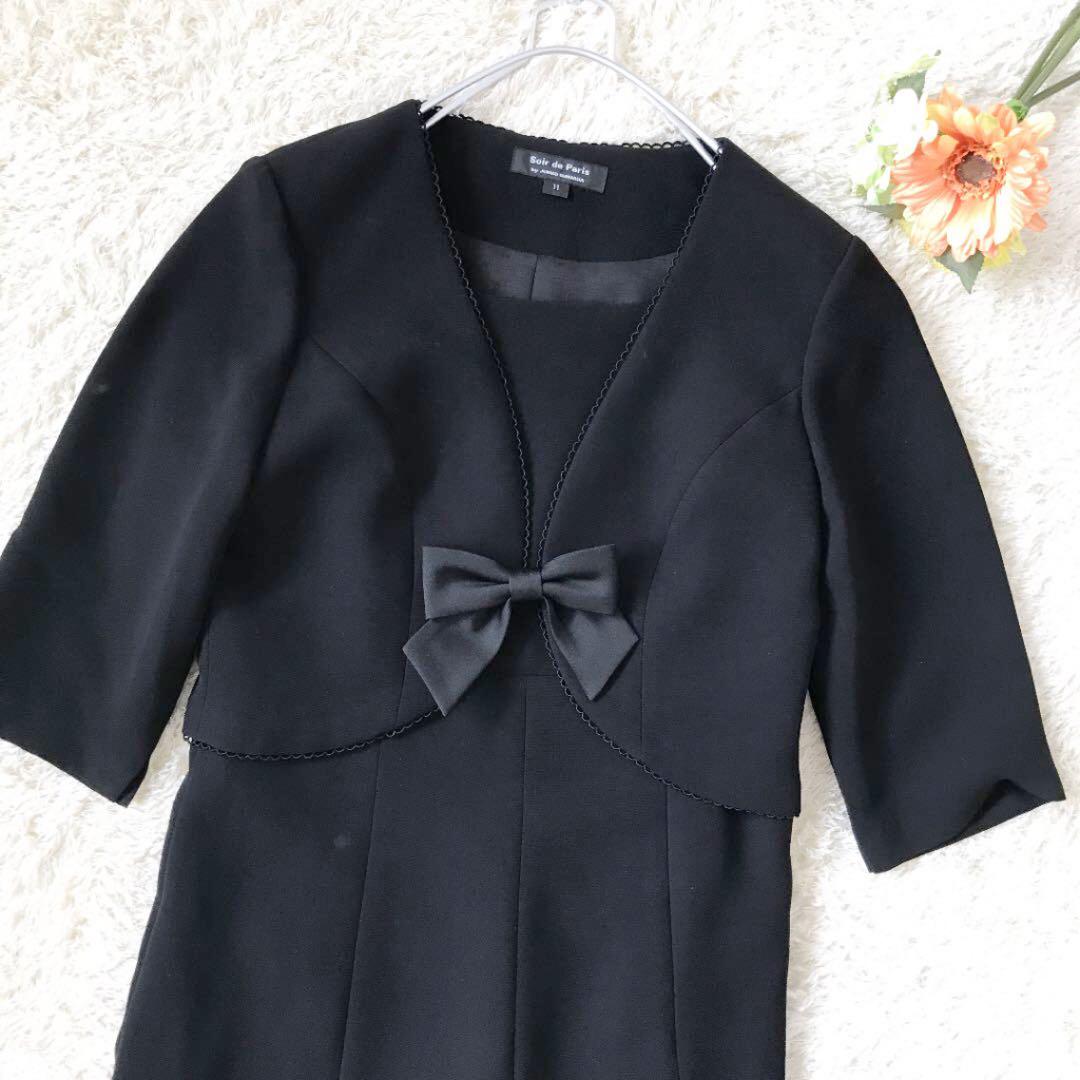 得価最安値 Soir de Paris ジャケットワンピースセット11号ブラックフォーマル 7x3OP-m67694810585 格安安い