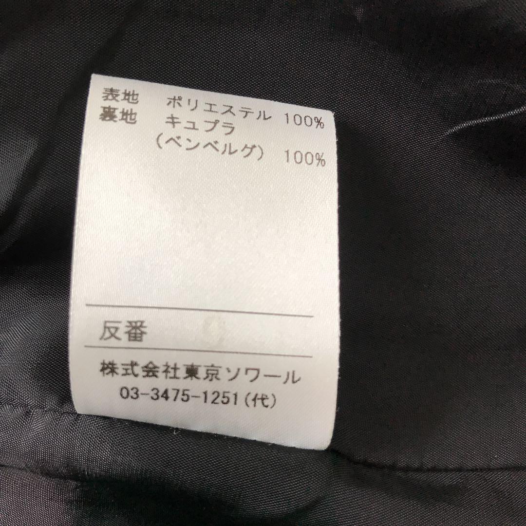得価最安値 Soir de Paris ジャケットワンピースセット11号ブラックフォーマル 7x3OP-m67694810585 格安安い