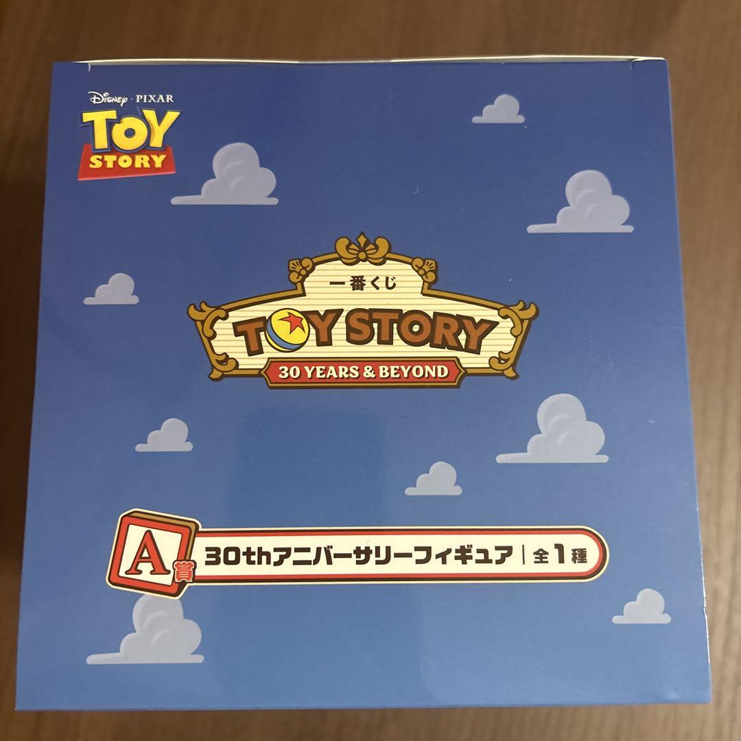 トイ・ストーリー 30周年 アニバーサリーフィギュア セット