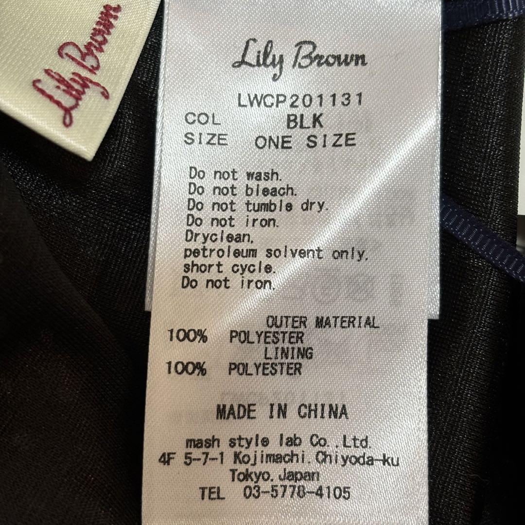 新品】LilyBrownブラックドットプリーツパンツレディースFREE