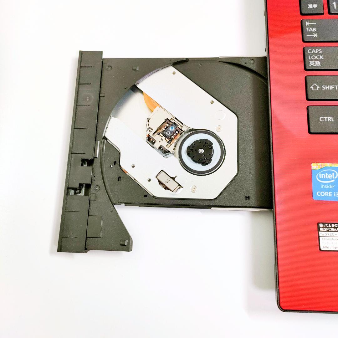 すぐ使える✨️脅威の1TB/カメラ付きレッドノートパソコン/i3/ダイナブック