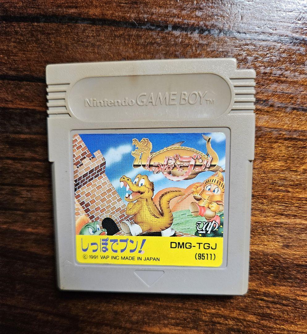 しっぽでブン！ ゲームボーイソフト
