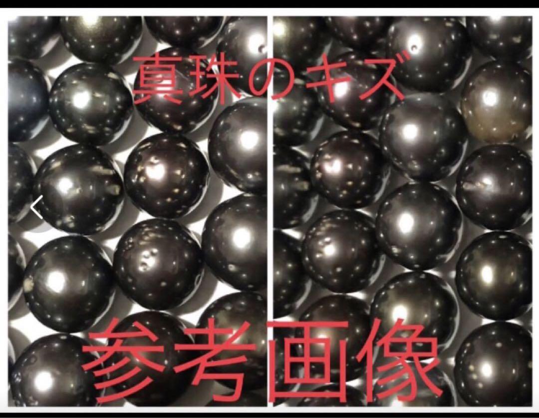 K14WG 天然南洋白蝶 真珠　プラチナカラーピアス　14.18/14.94mm