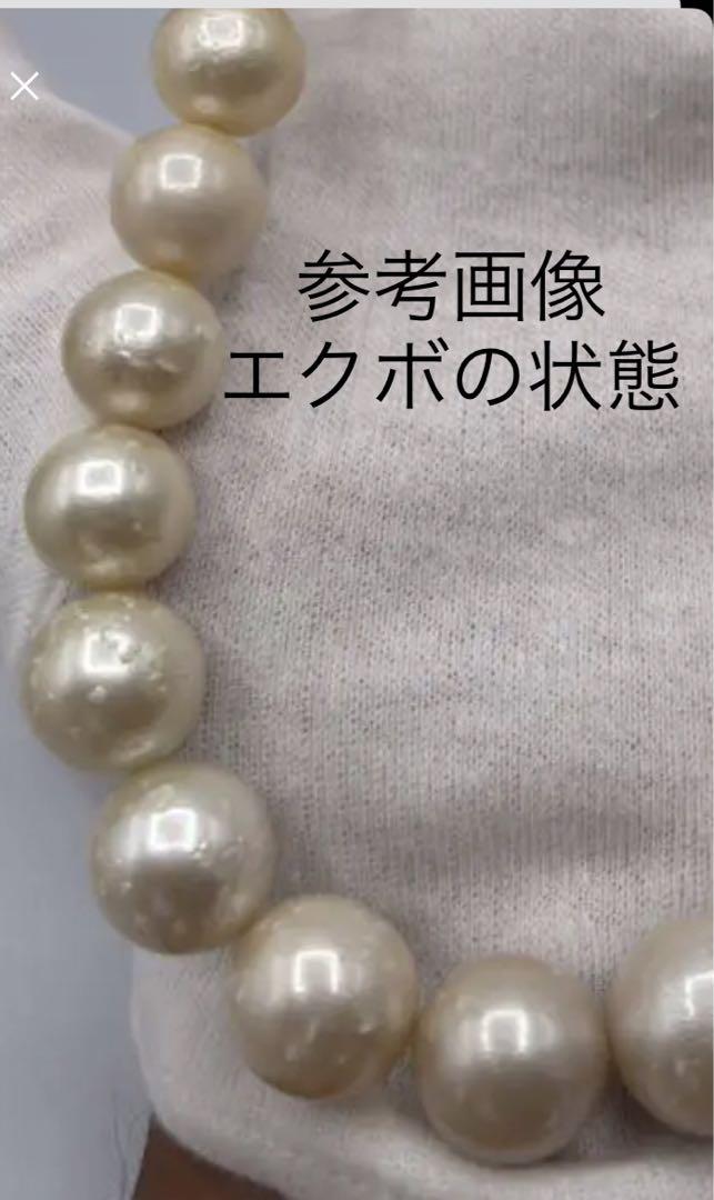 K14WG 天然南洋白蝶 真珠　プラチナカラーピアス　14.18/14.94mm