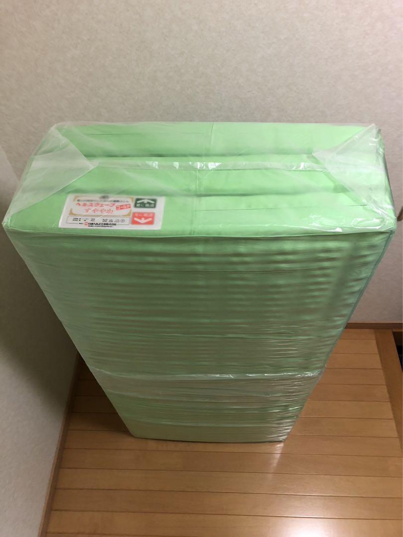 【お盆値引きセール中】ヘルスウェーブゴールドすややか【ダブルDCDB】