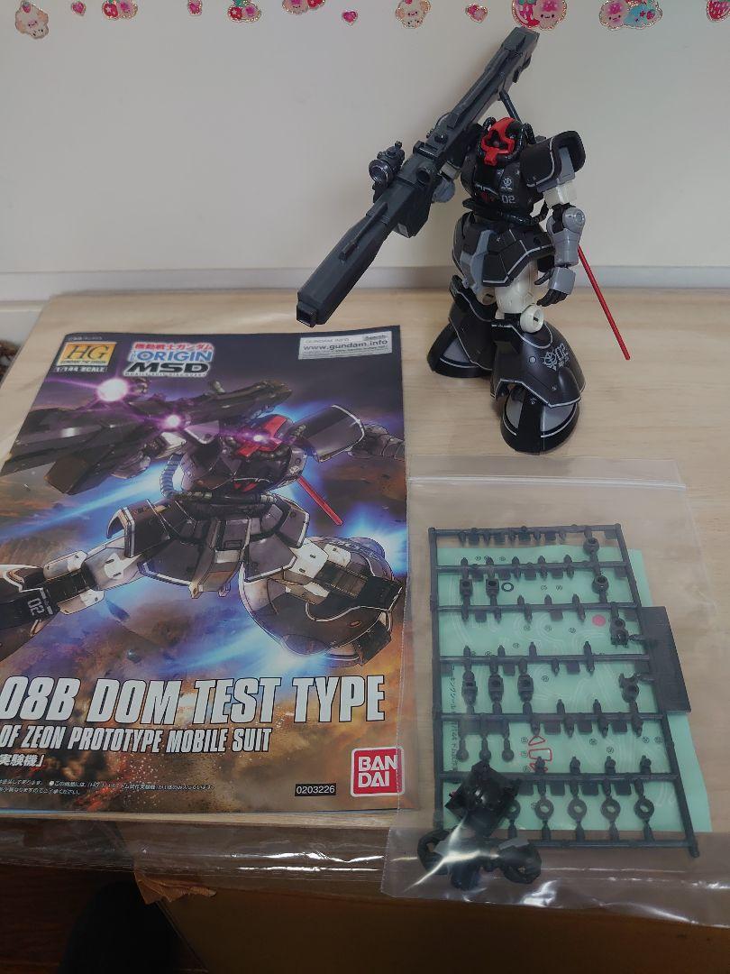 ジャンク HG ドム試作実験機 HGUC ZⅡ HGCE ゲルググメナース