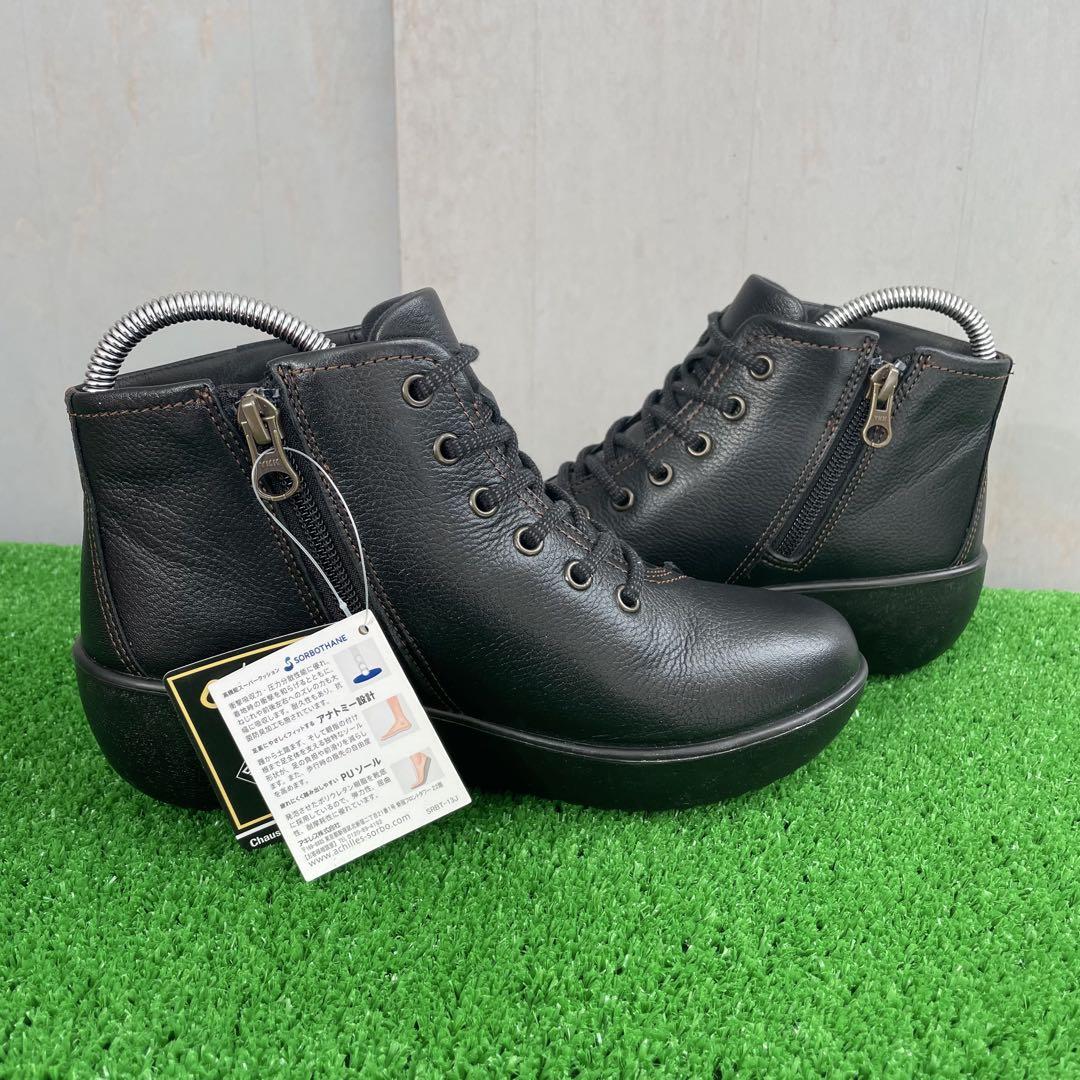 極美品　ACHILLES SORBO GORE-TEX レザー　ブーツ