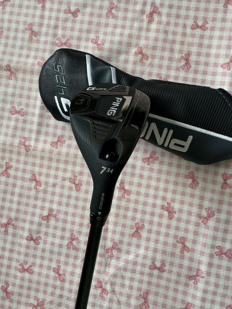 新品PING G425ハイブリッド 7U34S