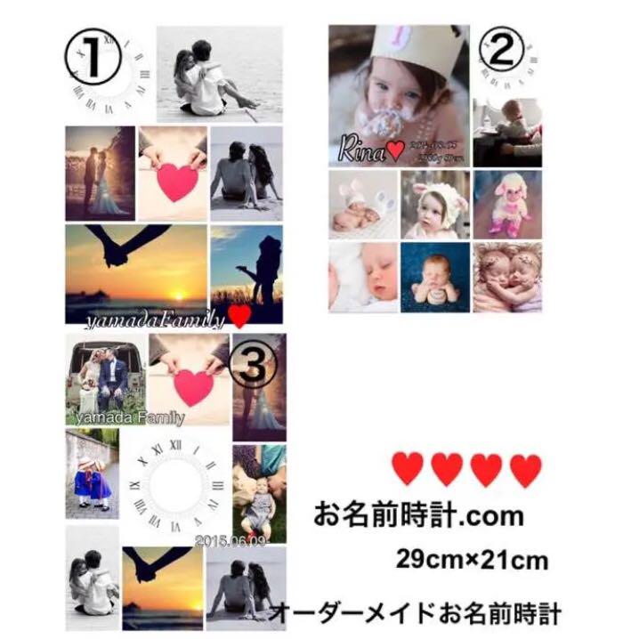 記念品/写真入りプレゼントギフト/オーダーメイド/ベビー/誕生日/出産祝いに! - メルカリ 記念品/写真入りプレゼントギフト/オーダーメイド/ベビー/誕生日/出産祝いに! - メルカリ