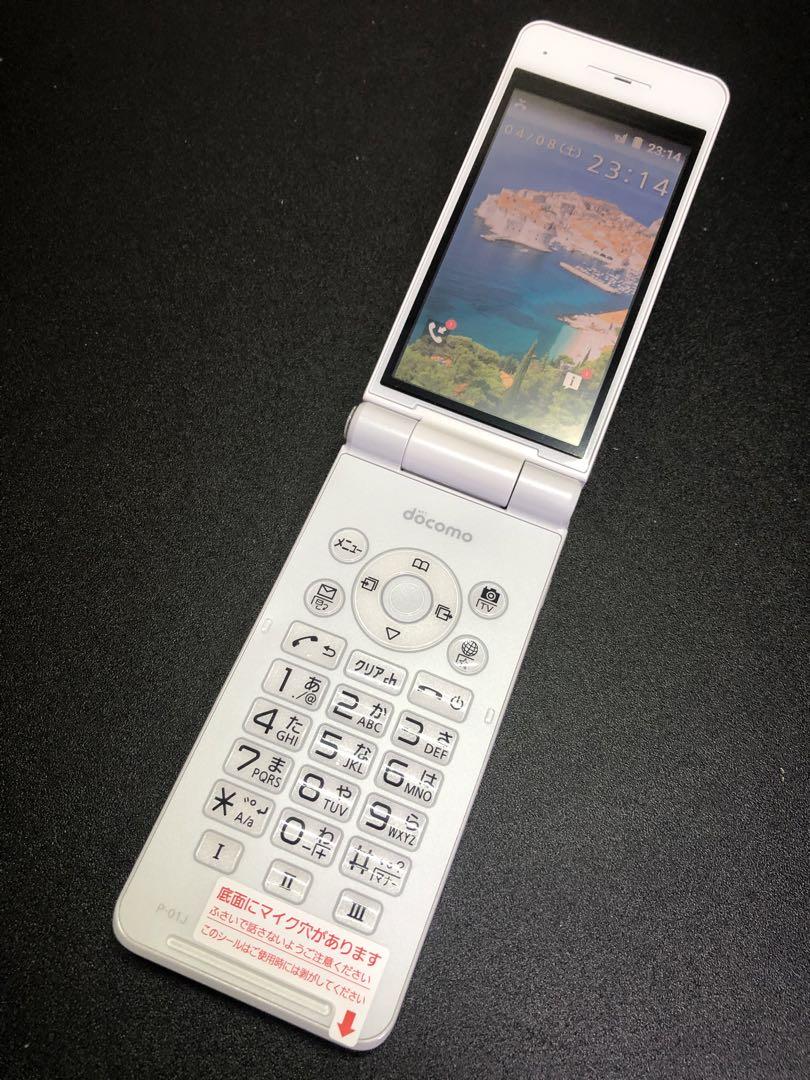 docomo P-smart ケータイ P-01J 【最安値挑戦！】 www.shelburnefalls.com