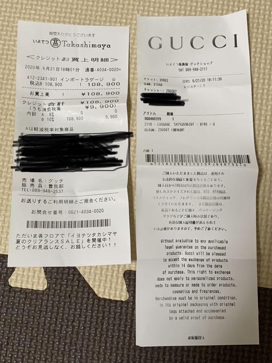 低価大特価 GUCCI スモール メッセンジャー バッグ QKGMW-m67699091186 オフィディア GG セール100%新品
