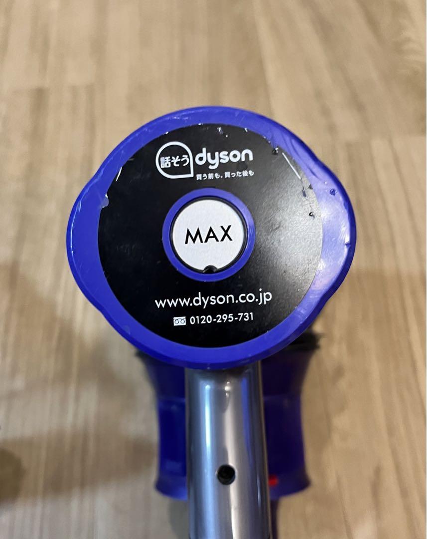 ダイソン　Dyson V6 Trigger + コードレスクリーナー
