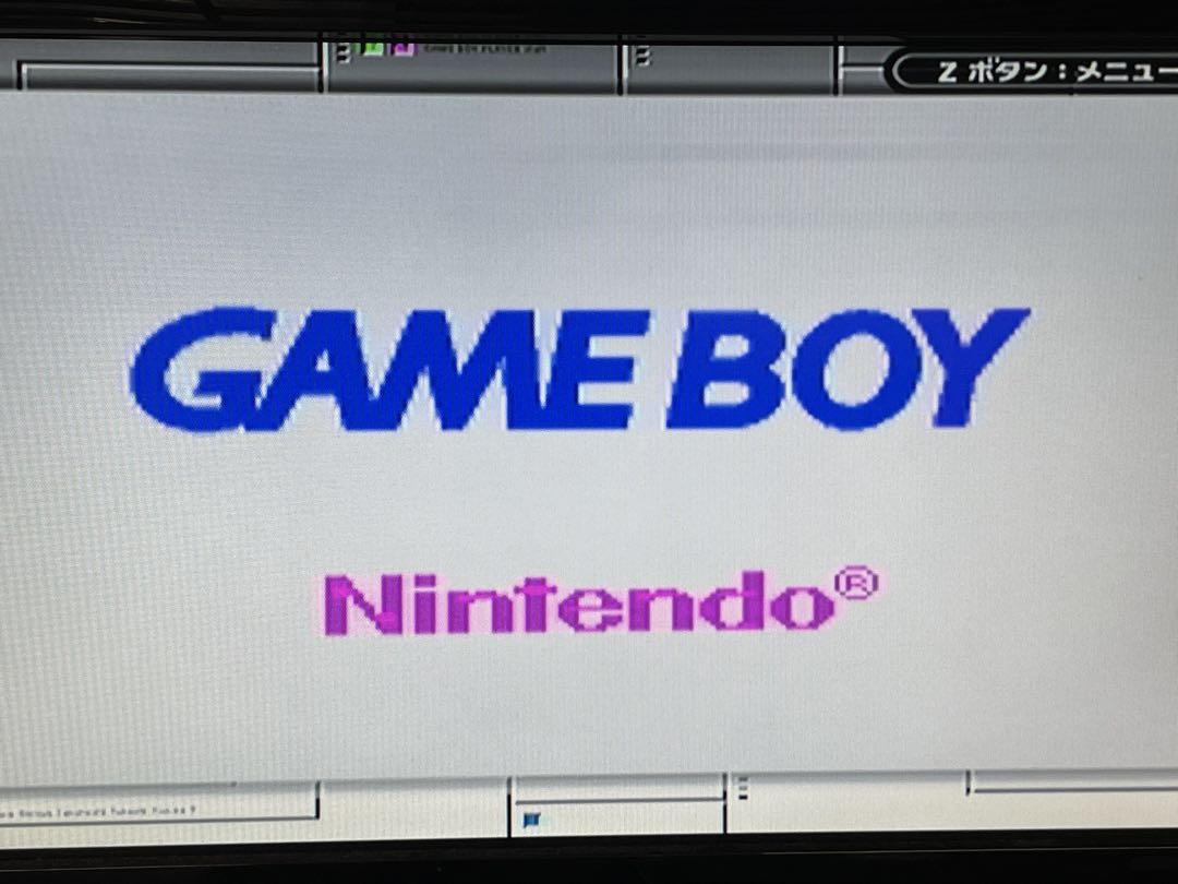 本体 ゲームボーイプレイヤー