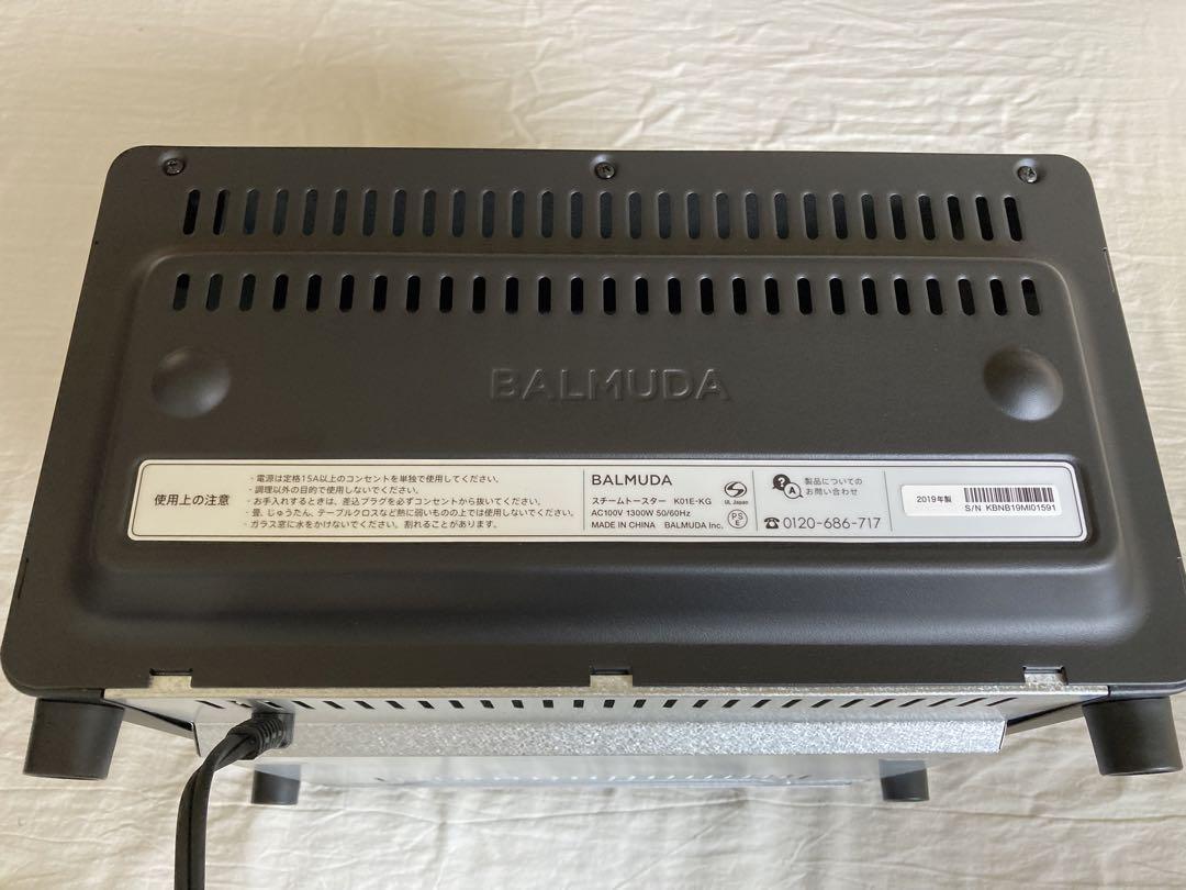 BALMUDA バルミューダ スチームトースター 2019年製 電子レンジ