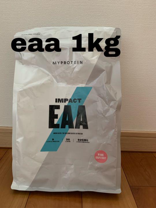 マイプロテイン EAA 1kg ピンクグレープフルーツ