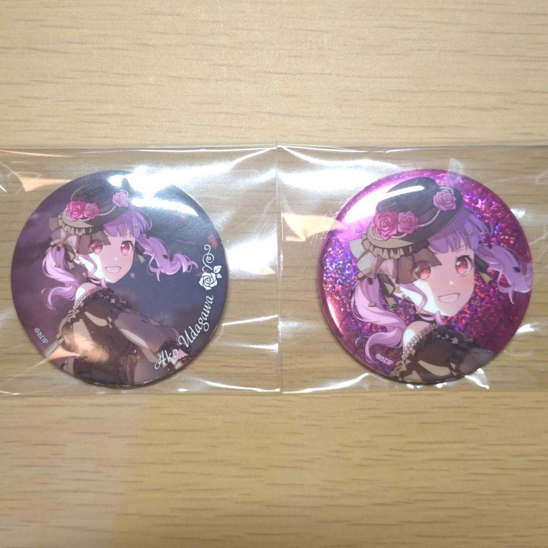 バンドリ Roselia 宇田川あこ 缶バッジセット - メルカリ