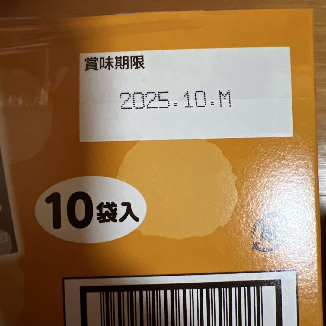 れなれな☆専用 お菓子詰め合わせ 激安 早い者勝ち プライズ