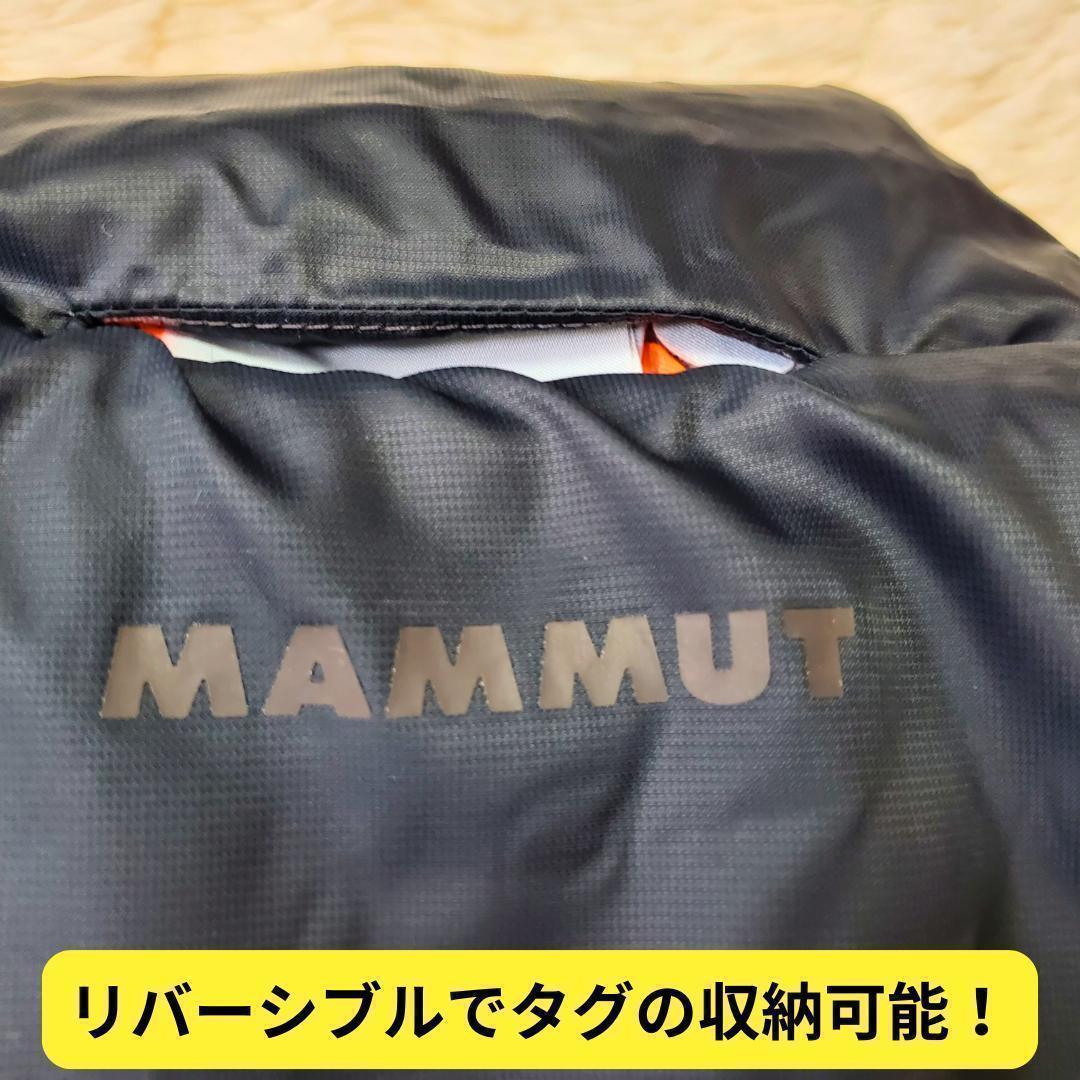 ホワイトホーン