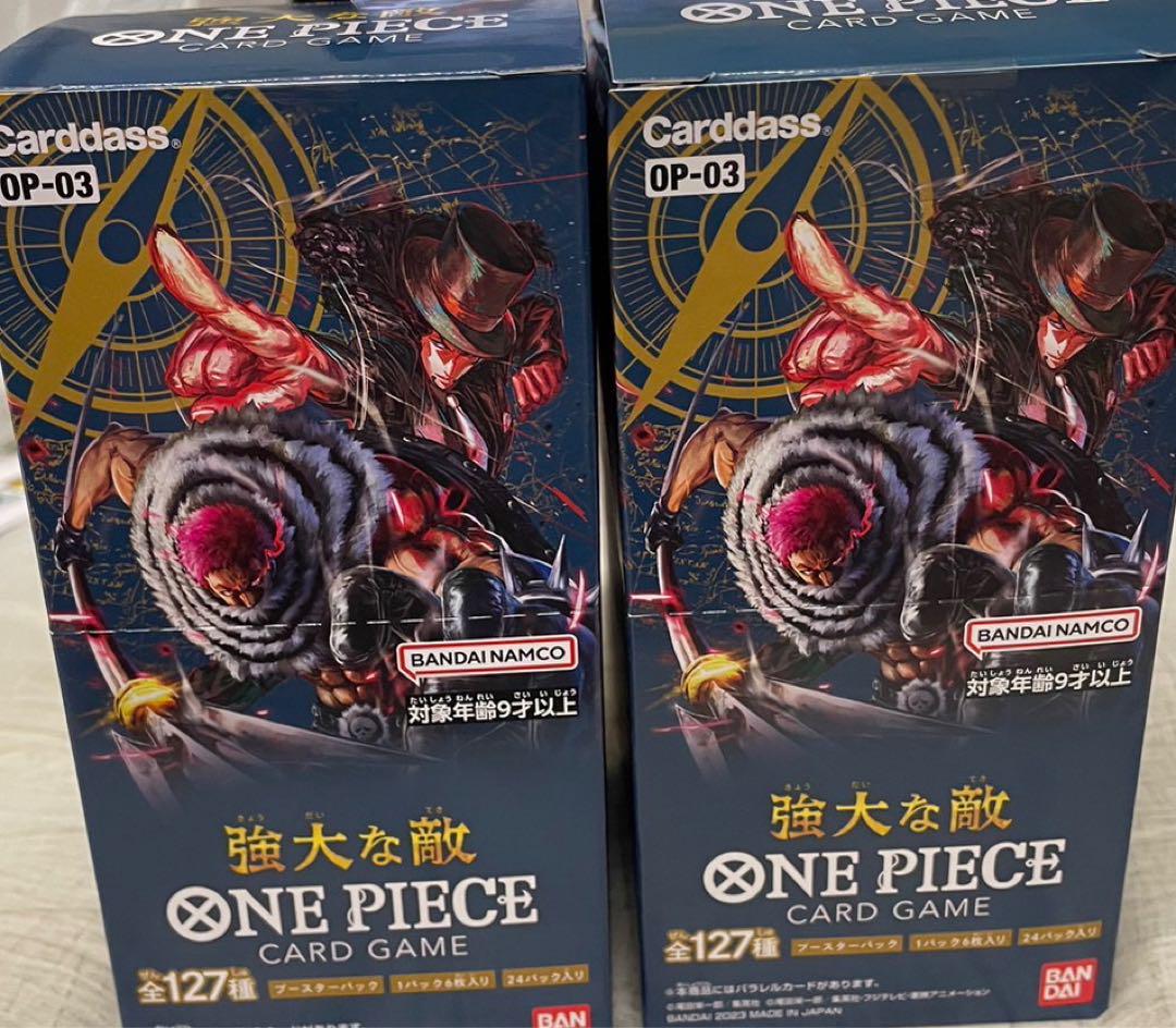 ワンピース　カードゲーム　強大な敵　2BOX