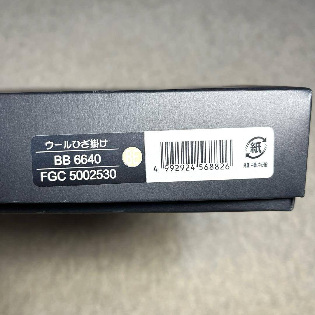 【BURBERRY】バーバリーひざ掛け ★ウール100% ★新品未使用・未開封