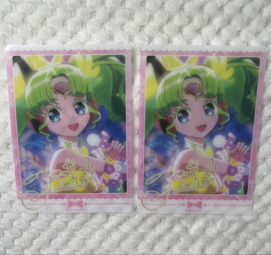 【匿名配送】プリパラ 缶バッジ カード ヴィレッジヴァンガード ファルル m71119045055_1.jpg?1744796258