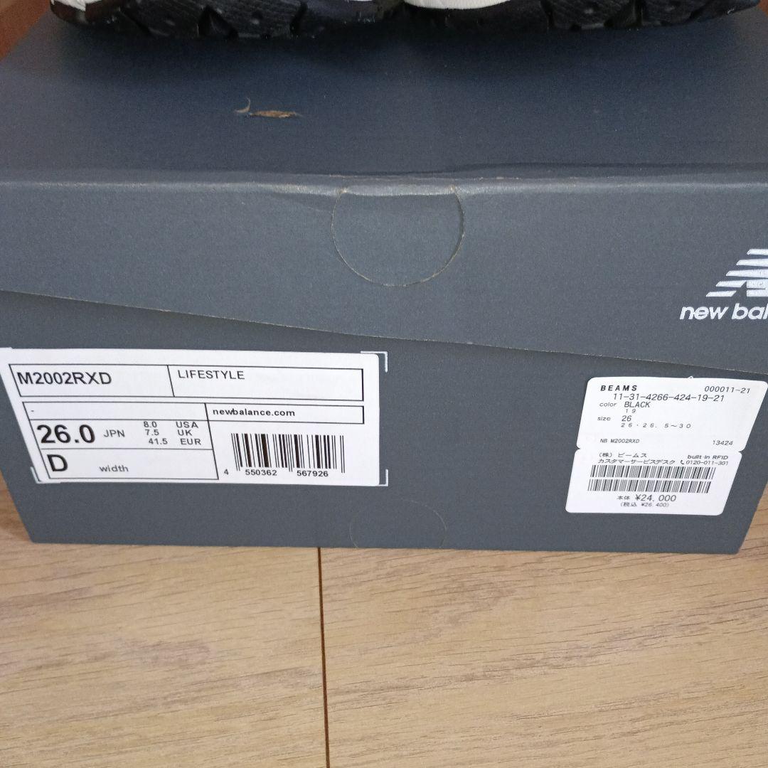 new balance　M2002RXD　ブラック　26　未使用　ニューバランス