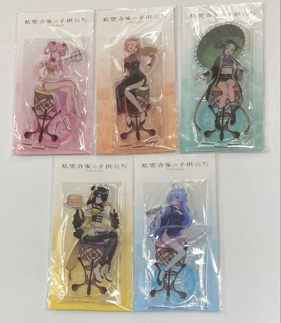 紫雲寺家の子供たち　ゲーマーズ　アクリルスタンド5体セット グッズ-スタンドポップ】紫雲寺家の子供たち アクリルスタンド