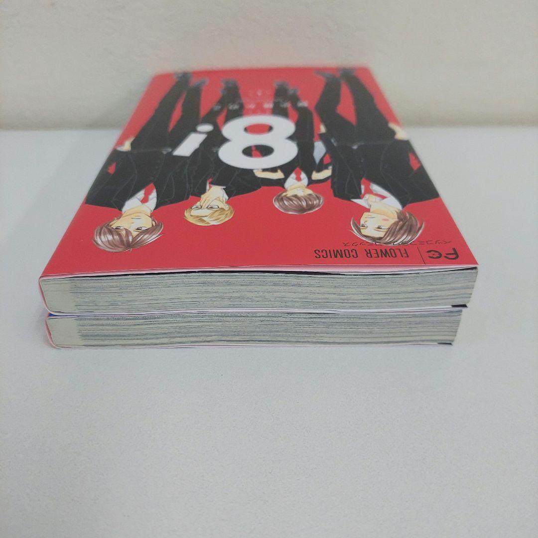 未読 新・講談社の絵本 第1期 全8巻セット 新・講談社の絵本 全20巻セット』（講談社）｜講談社
