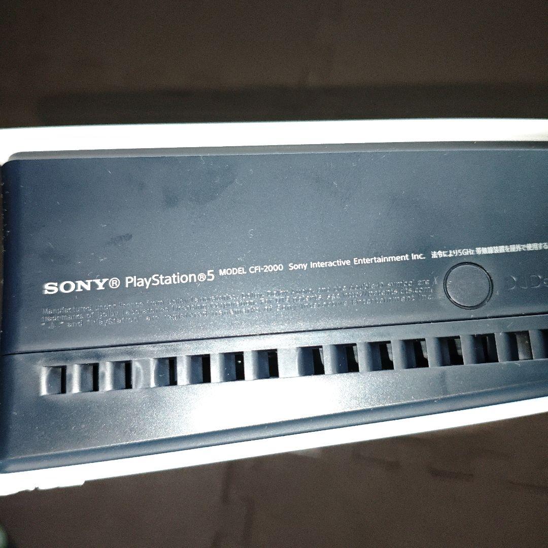 ps5 デジタルエディション　ディスクドライブ付き