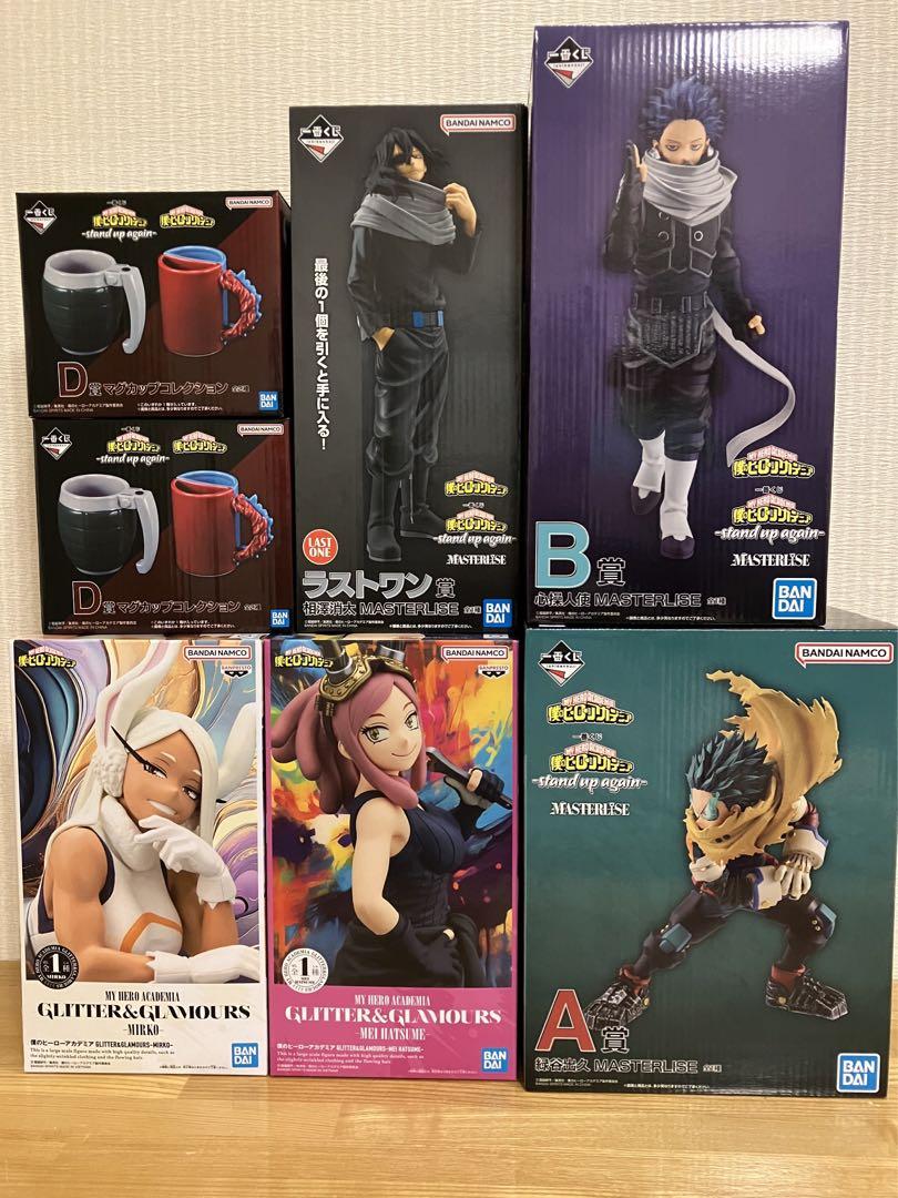 一番くじ　僕のヒーローアカデミア　フィギュアセット