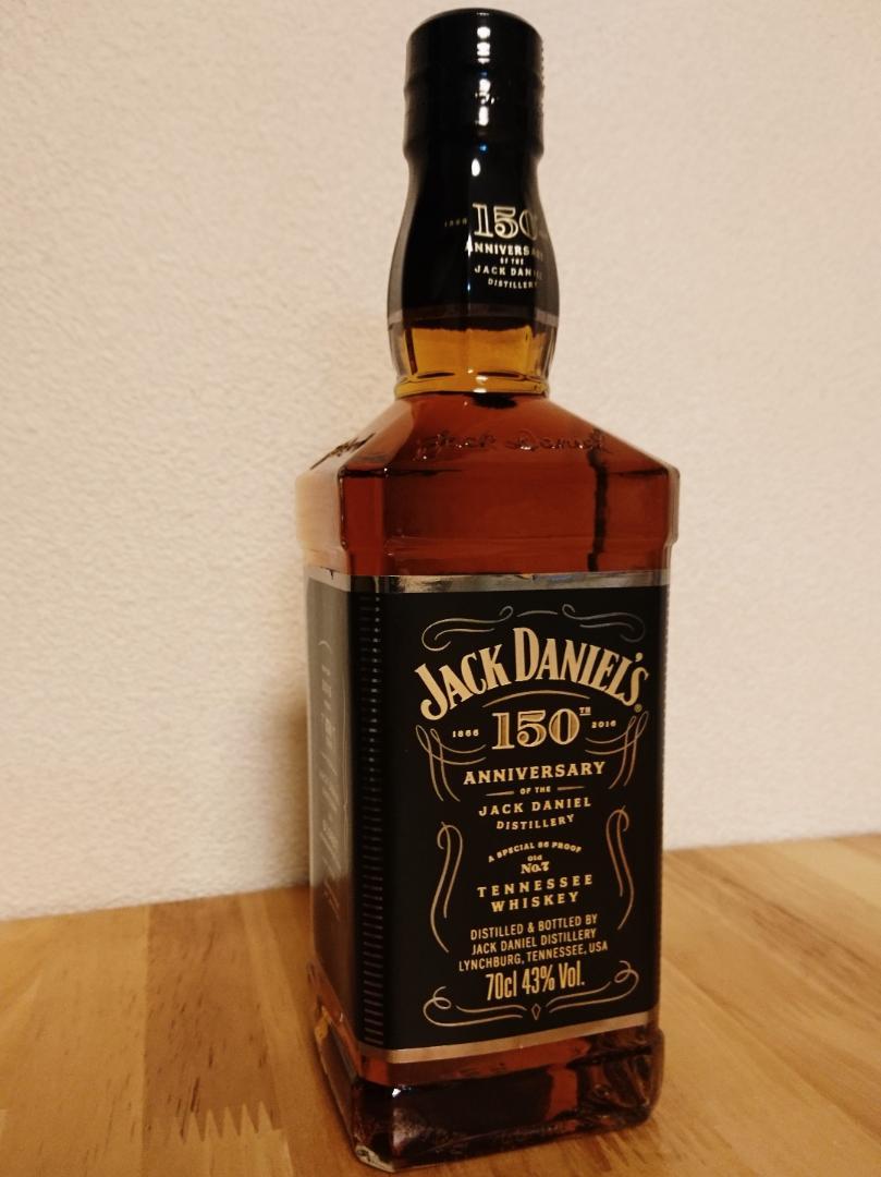 ジャックダニエル 150周年記念ボトル 1本 - lavametal.com.tr ブランドサイト通販 【希少品】ジャック ダニエル 蒸溜所創業150周年アニバーサリー ウイスキー