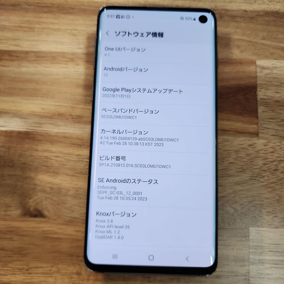 K598 ジャンクDOCOMO SIMフリーGalaxy S10 SC-03L