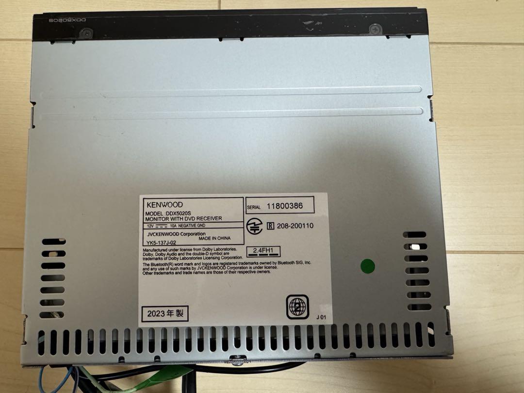 ケンウッド　KENWOOD DDX5020S 2023年製