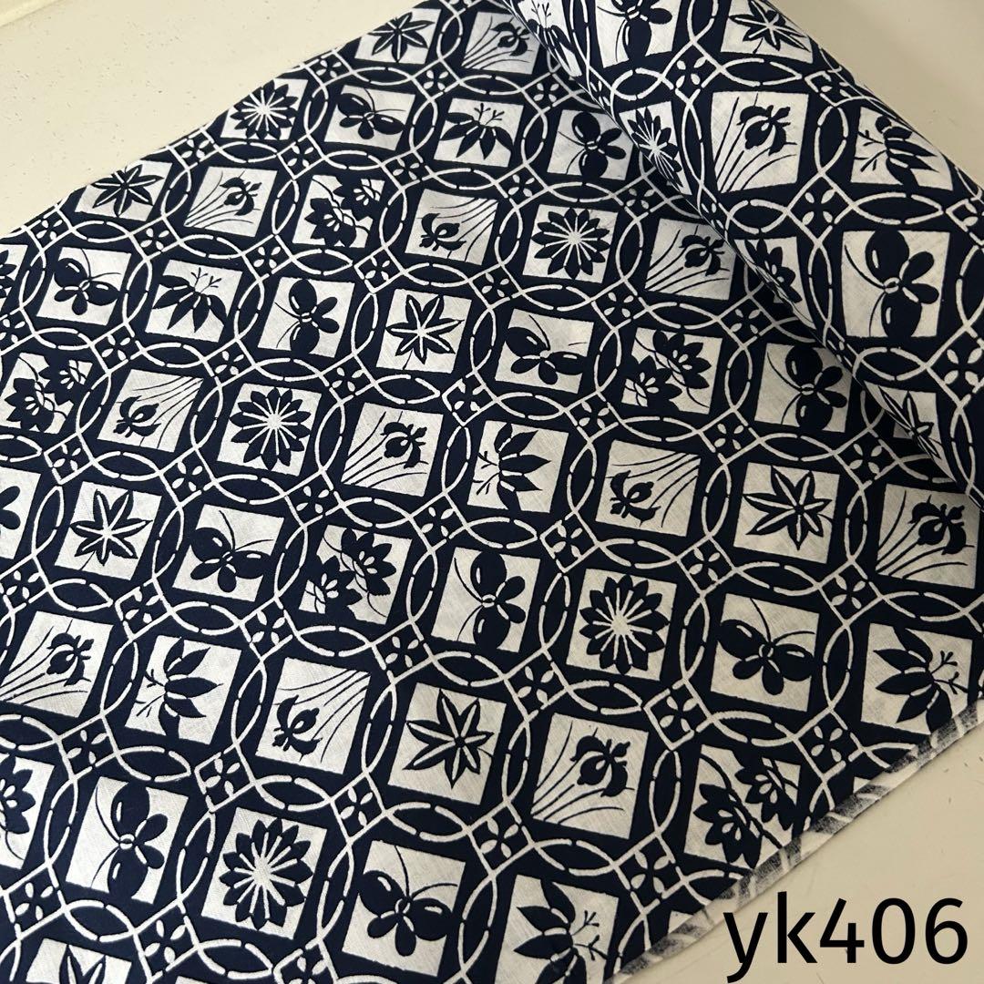 yk406 捺染 浴衣 生地 反物 はぎれ 古布 リメイク - メルカリ