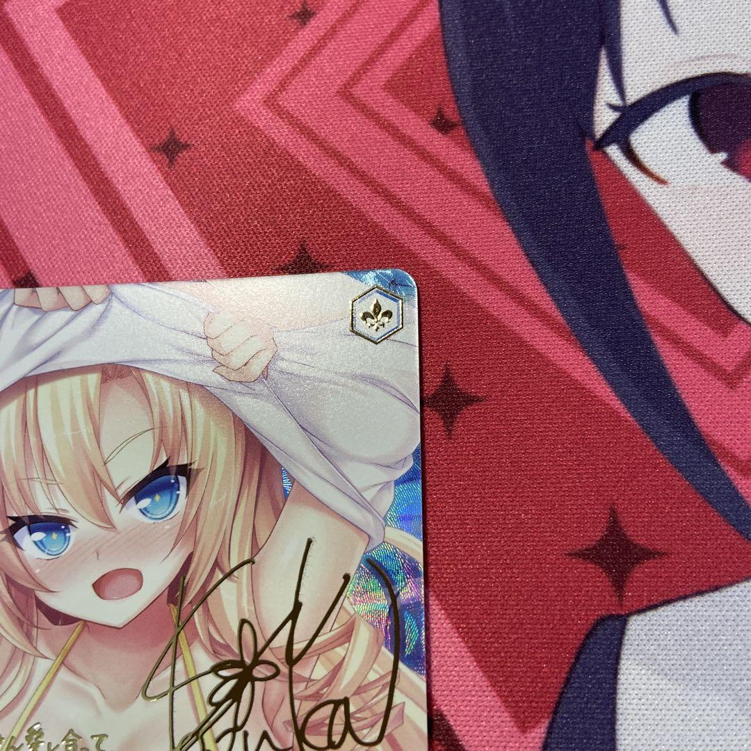 ヴァイス HARUKAZE 「いっしょに国民つくろうね♪」　アイリス　SSP