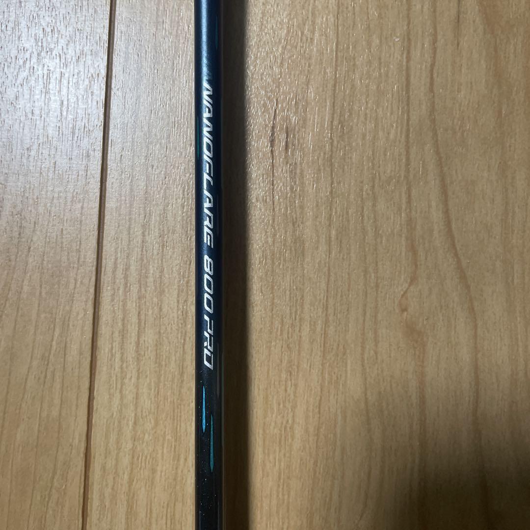 バドミントンラケット ナノフレア800プロ 3UG5