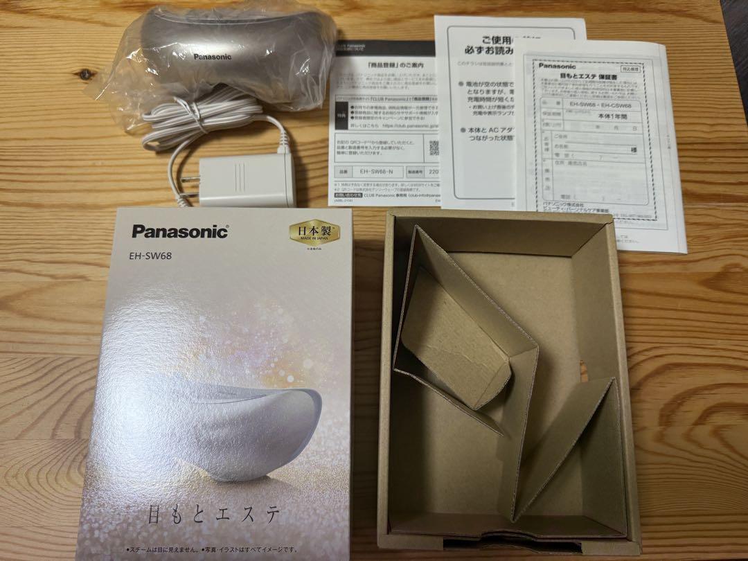 Panasonic 目元エステ EH-SW68