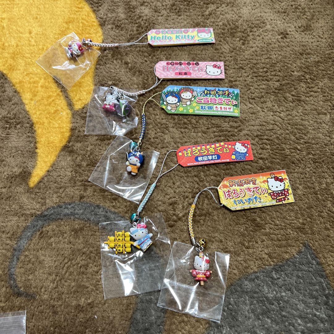 ハローキティー　ストラップ