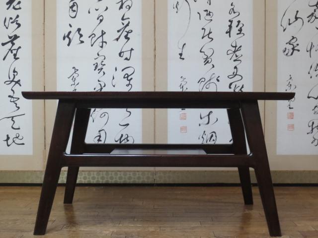 松本民芸家具 ミズメザクラ 無垢材 #201型 茶卓Ⅰ/センターテーブル nrcg.lt