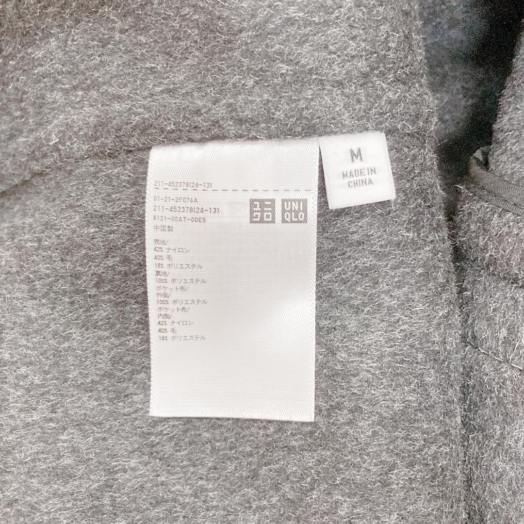 《 UNIQLO ユニクロ 》ロングコート ベルトあり M グレー レディース